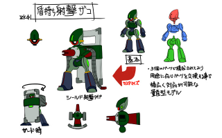Illustration for article titled New Mighty No. 9 Character Designs